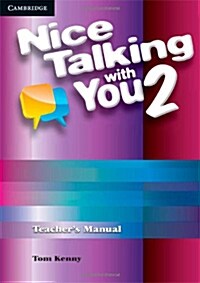 [중고] Nice Talking With You Level 2 Teachers Manual (Paperback)