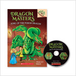 Dragon Masters #5 : Song of the Poison Dragon (Paperback + CD + StoryPlus QR)