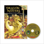 Dragon Masters #12 : Treasure of the Gold Dragon (Paperback + CD + StoryPlus QR)