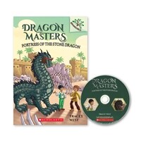 Dragon Masters #17 : Fortress of the Stone Dragon (Paperback + CD + StoryPlus QR
)