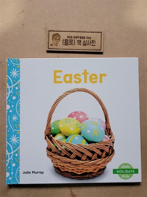 [중고] Easter (Library Binding)