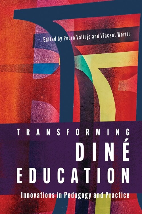 Transforming Din?Education: Innovations in Pedagogy and Practice (Hardcover)