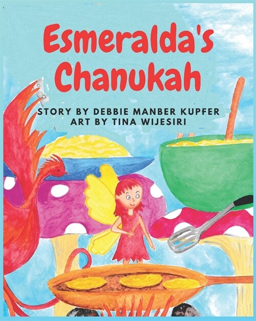 Esmeraldas Chanukah (Paperback)