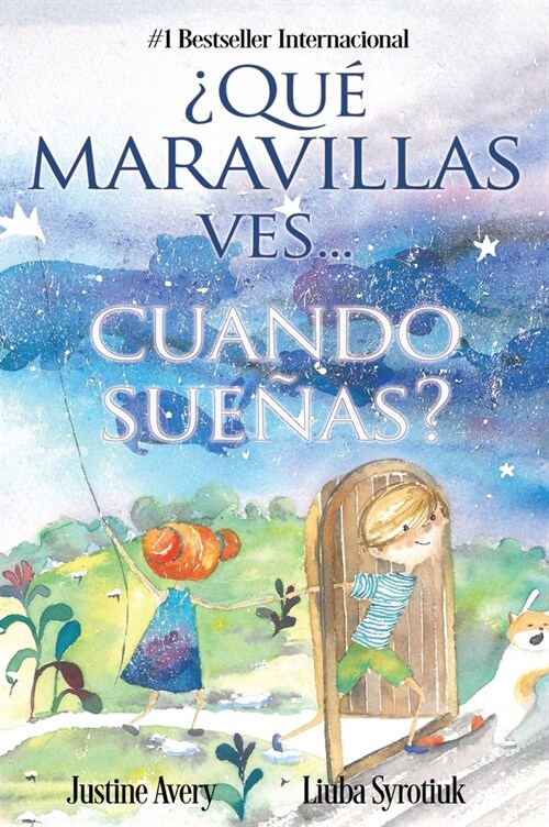 풯u?maravillas ves... cuando sue?s? (Hardcover)