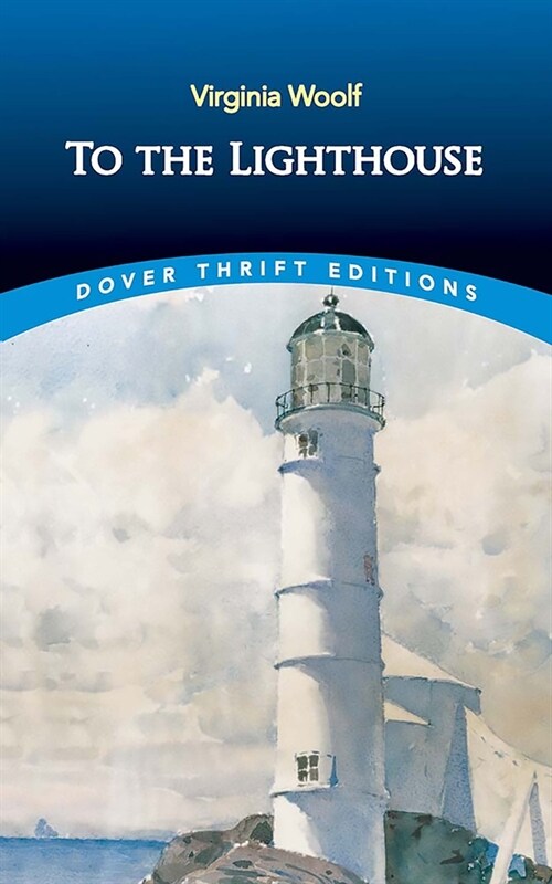 To the Lighthouse (Paperback)