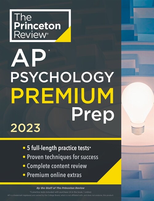 [중고] Princeton Review AP Psychology Premium Prep, 2023: 5 Practice Tests + Complete Content Review + Strategies & Techniques (Paperback)