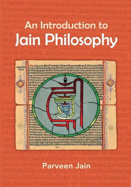 An Introduction to Jain Philosophy (Paperback)