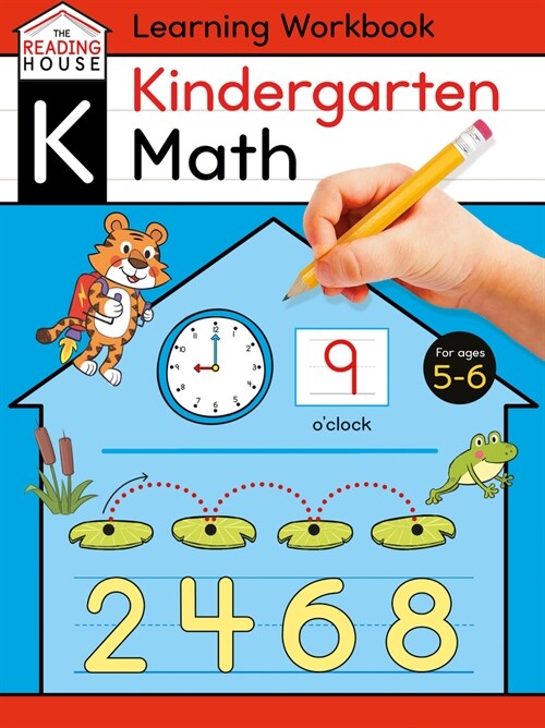 Kindergarten Math (Math Skills Workbook) (Paperback)