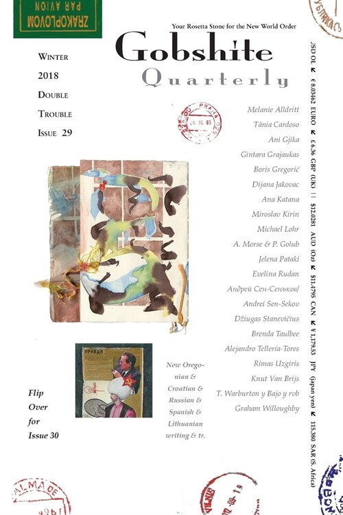 gobshite quarterly #29/30: your rosetta stone for the new world order (Paperback)