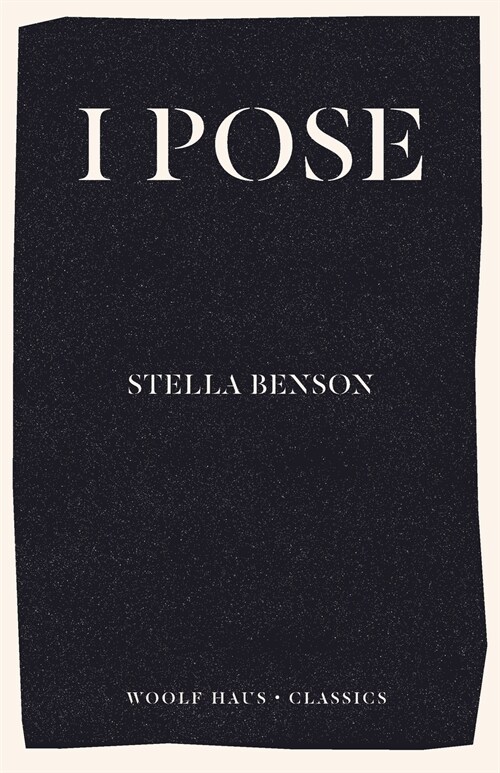 I Pose (Paperback)