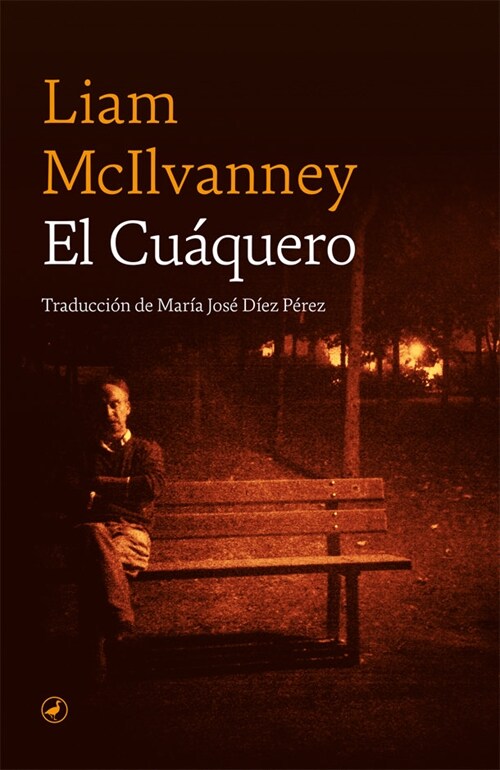 EL CUAQUERO (Paperback)