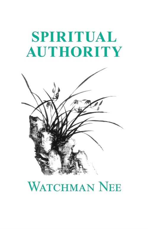 Spiritual Authority (Paperback)