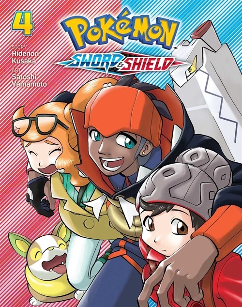 Pokémon: Sword & Shield, Vol. 4 (Paperback)