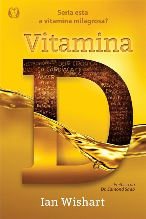Vitamina D (Paperback)
