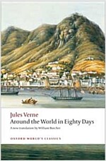 Around the World in Eighty Days (Paperback)