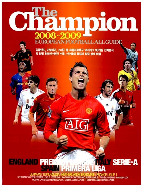 The Champion 2008-2009