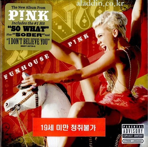 [수입] Pink - Funhouse