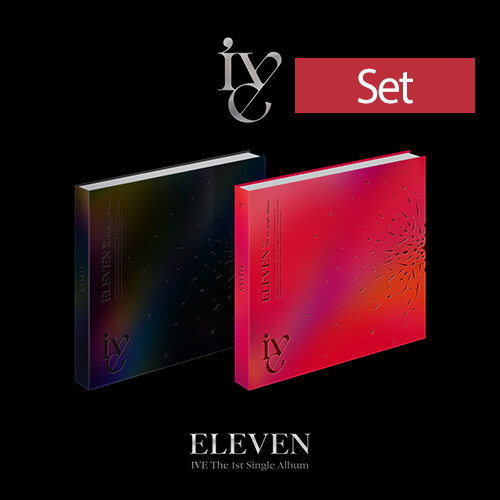 [SET] IVE (아이브) - 싱글 1집 ELEVEN [1+2 Ver.]