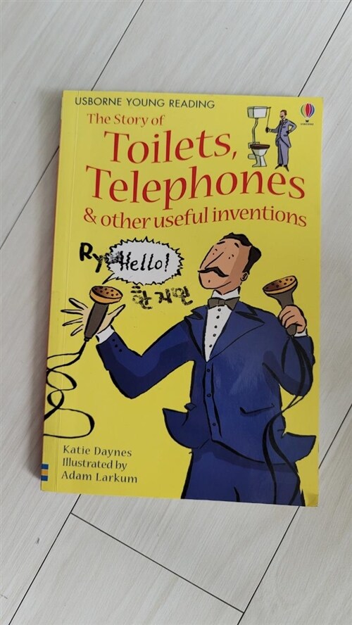 [중고] Usborne Young Reading 1-28 : The Story of Toilets, Telephones & Other Useful Inventions (Paperback, 영국판)