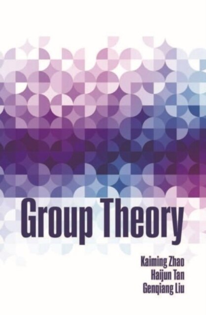 Group Theory (Paperback)