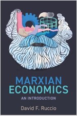 Marxian Economics : An Introduction (Paperback)