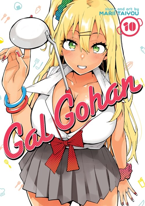 Gal Gohan Vol. 10 (Paperback)