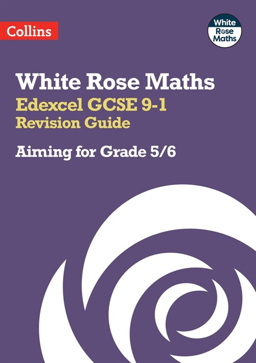 Edexcel GCSE 9-1 Revision Guide: Aiming for Grade 5/6 : Ideal for the 2025 and 2026 Exams (Paperback)