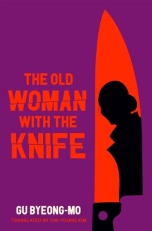 The Old Woman With the Knife (Paperback, Main)