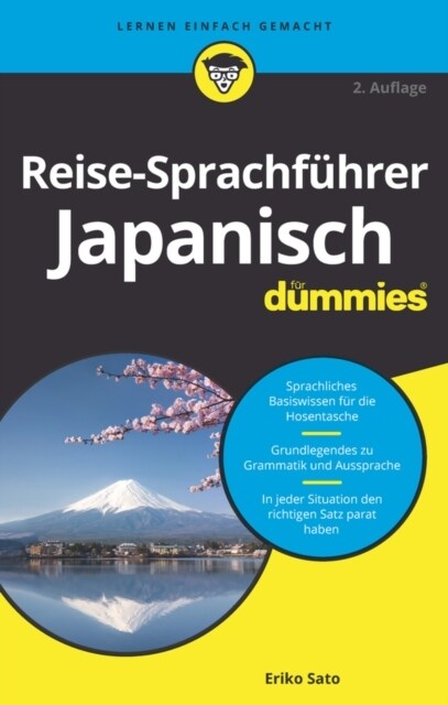 Reise-Sprachfuhrer Japanisch fur Dummies (Paperback, 2. Auflage)