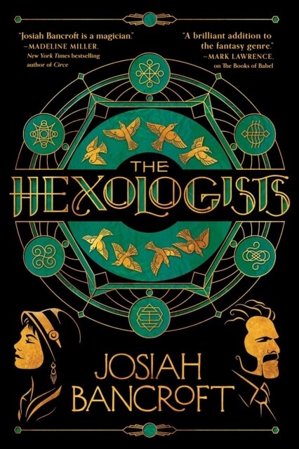 THE HEXOLOGISTS (Paperback)