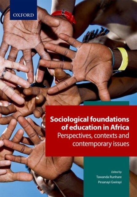 Sociological foundations of education in Africa (Paperback)