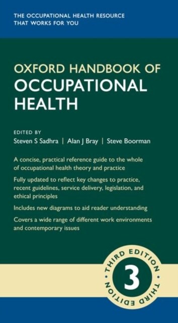 Oxford Handbook of Occupational Health 3e (Part-work (fascA­culo), 3 Revised edition)