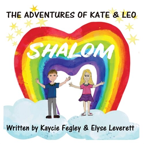 The Adventures of Kate & Leo (Paperback)
