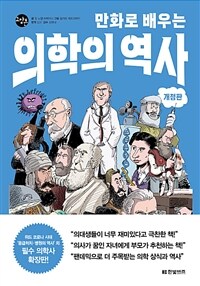 도서