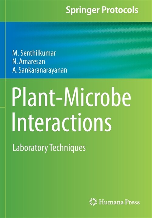 Plant-Microbe Interactions: Laboratory Techniques (Paperback)