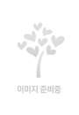 한울알. 상