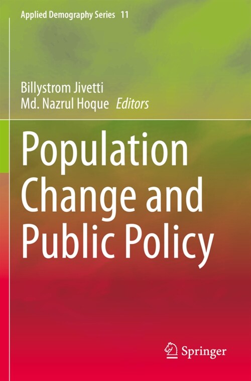 Population Change and Public Policy (Paperback)