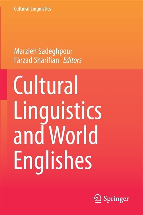 Cultural Linguistics and World Englishes (Paperback)