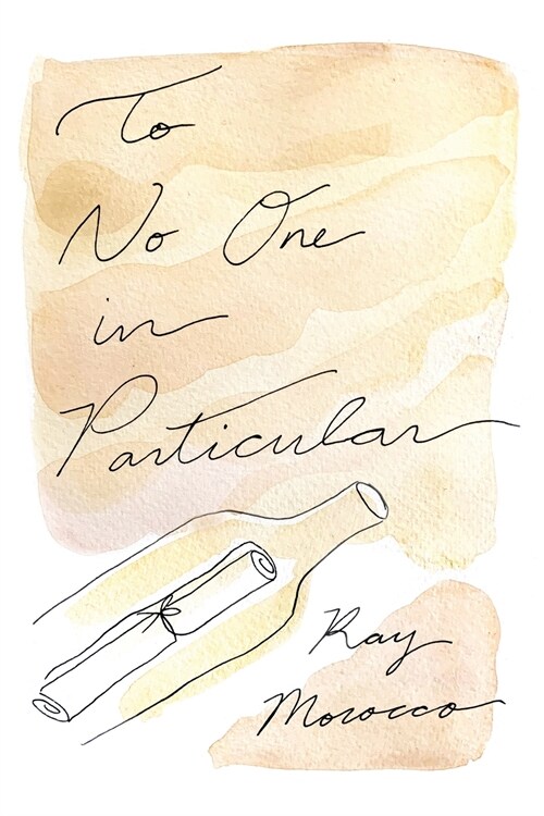 To No One in Particular (Paperback)