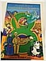 [중고] The Puffin Book of Stories for Eight-year-olds (Paperback)