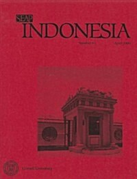 Indonesia Journal: April 2006 (Paperback)