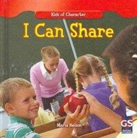 I Can Share (Library Binding)