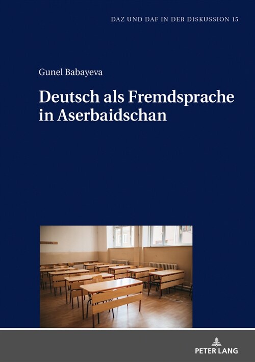 Deutsch als Fremdsprache in Aserbaidschan (Hardcover)
