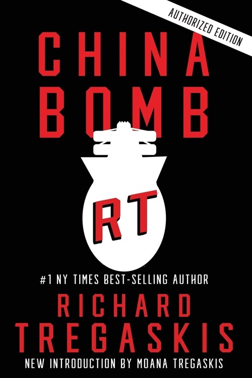 China Bomb (Paperback)