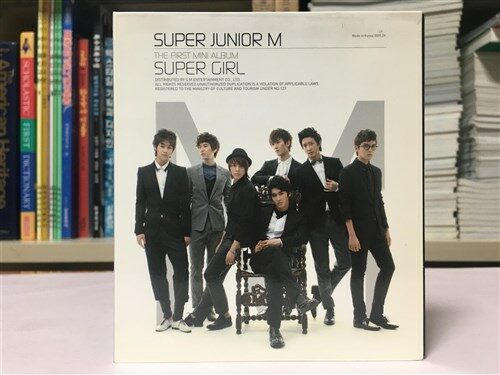 [중고] 슈퍼주니어-M - 미니앨범 1집 Super Girl