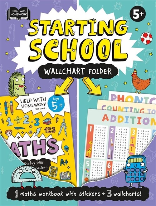 HELP WITH HOMEWORK: 5 STARTING SCHOOL WALLCHART FOLDER (Paperback)