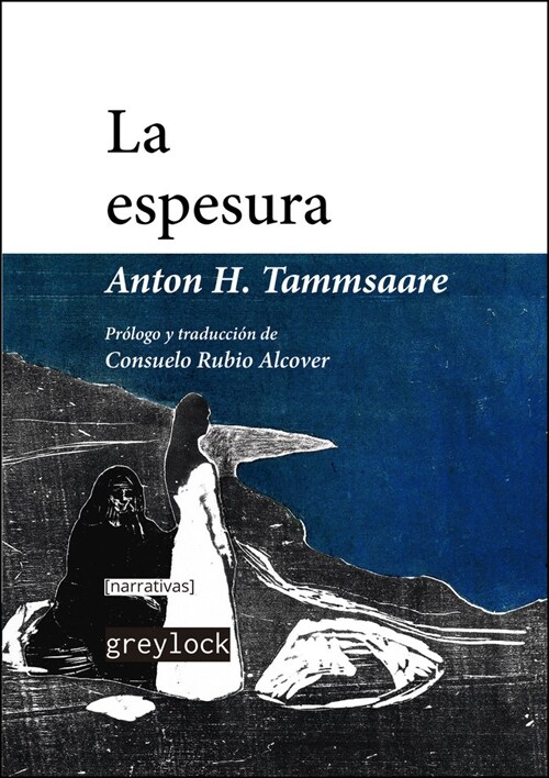 La espesura (Paperback)