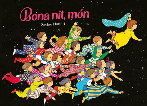 BONA NIT MON (Book)