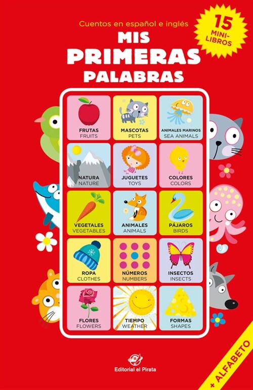 MIS PRIMERAS PALABRAS (Book)