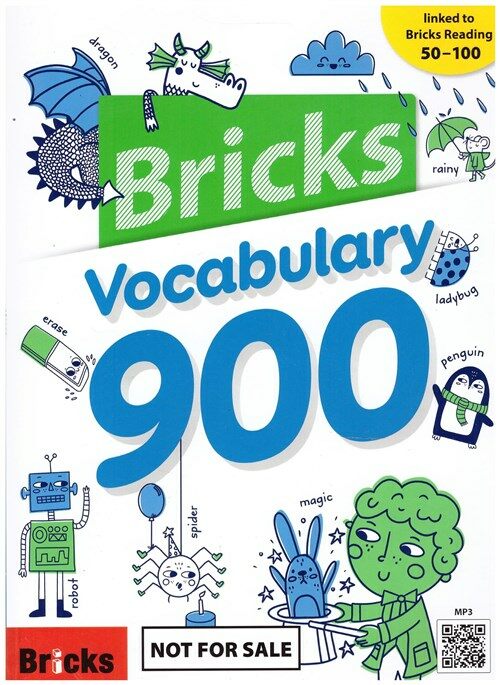 [중고] Bricks Vocabulary 900